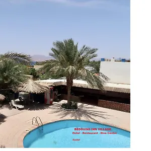 Herberg Bedouins Village Akaba